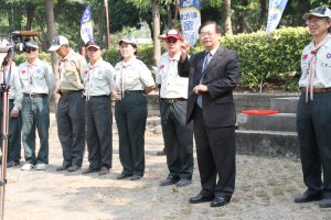 支持團隊