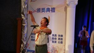 20160303國教署表揚104年績優童軍活動