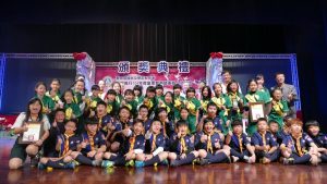 20160303國教署表揚104年績優童軍活動