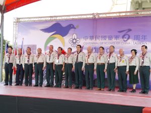 台北三五總統頒獎