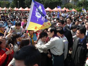 台北三五總統頒獎