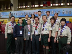 101童軍節大會