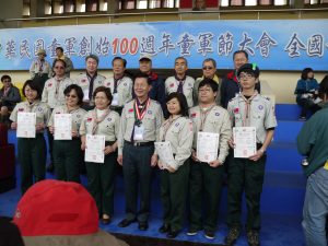 101童軍節大會