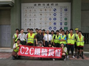 社區團