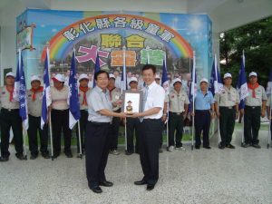 99縣大露營