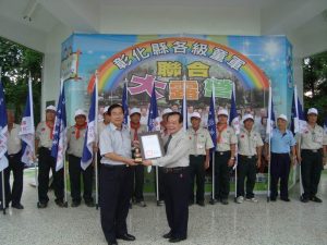 99縣大露營