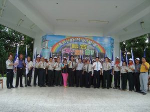 99縣大露營