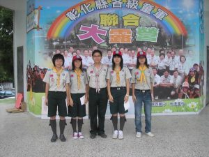 99縣大露營