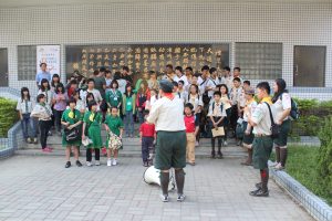 空中網路大會