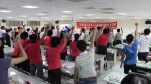 20130630童軍志工訓練