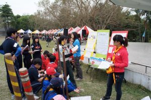 102三五童軍檢閱及大露營