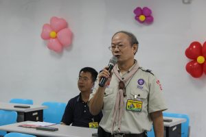台灣區團行政研習