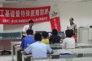 20130630童軍志工訓練
