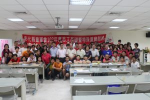 20130630童軍志工訓練