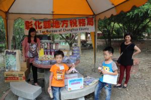 102年928親子體驗營1