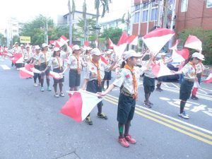 國慶大遊行