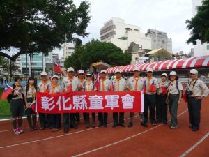 國慶大遊行