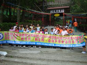 100年幼童軍舍營活動
