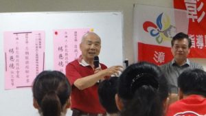 20130630童軍志工訓練
