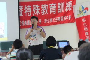 20130630童軍志工訓練