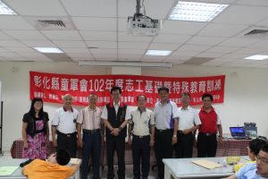 20130630童軍志工訓練
