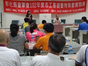 20130630童軍志工訓練