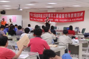 20130630童軍志工訓練