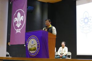 2017第25屆訓練組員研習