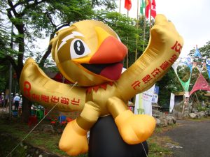 100年全國大露營