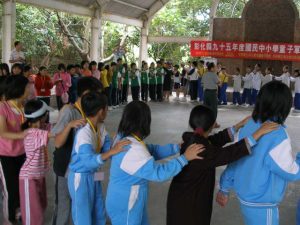 幼童軍