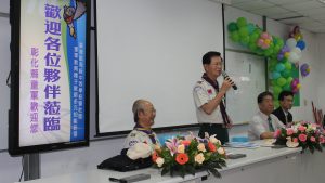 台灣區團行政研習