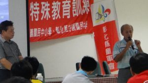 20130630童軍志工訓練