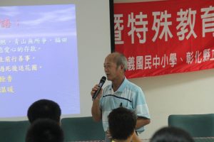 20130630童軍志工訓練