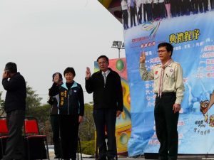 100年三五慶祝會