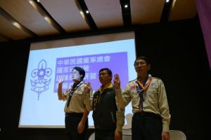 2017第25屆訓練組員研習