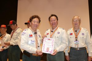 2017第25屆訓練組員研習